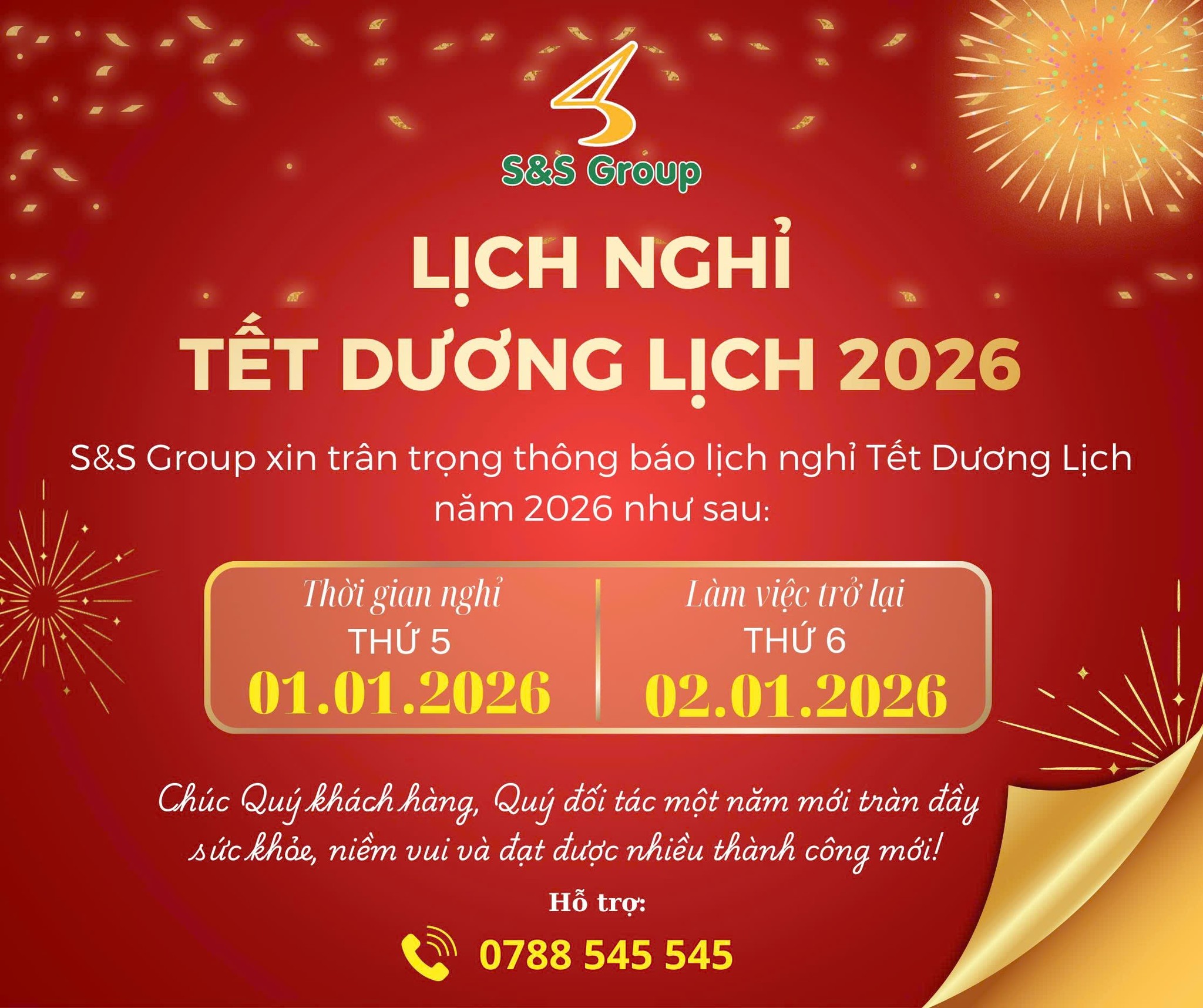 THÔNG BÁO NGHỈ LỄ TẾT DƯƠNG LỊCH 2026